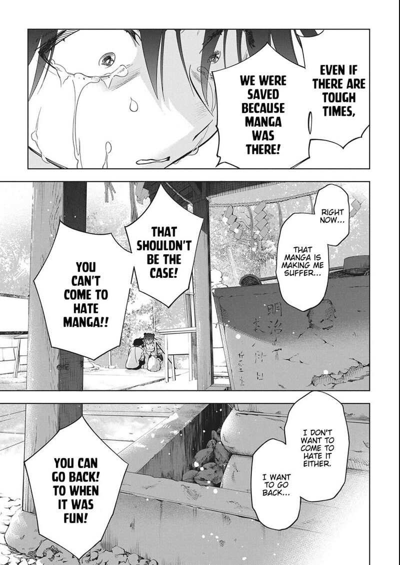 Now That We Draw - Chapter 51 image 23